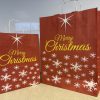 Christmas Paper Bags (with Twist Handles)